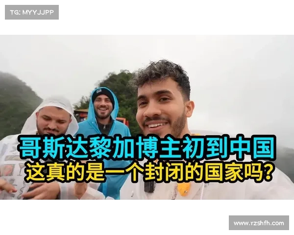 哥斯达黎加历史重大赛事回顾国家荣光与变迁足迹 哥斯达黎加历史重大赛事回顾国家荣光与变迁足迹