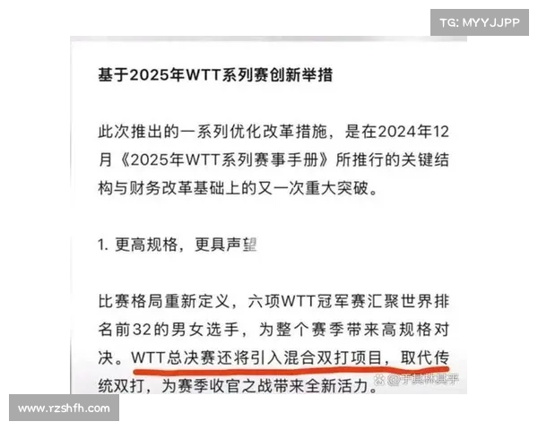 赛事网的比赛有用吗-创新高效网络赛事承办专业服务引领数字化在线竞赛新潮流时代 赛事网的比赛有用吗-创新高效网络赛事承办专业服务引领数字化在线竞赛新潮流时代