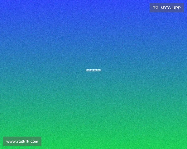 最近台球赛事公告内容