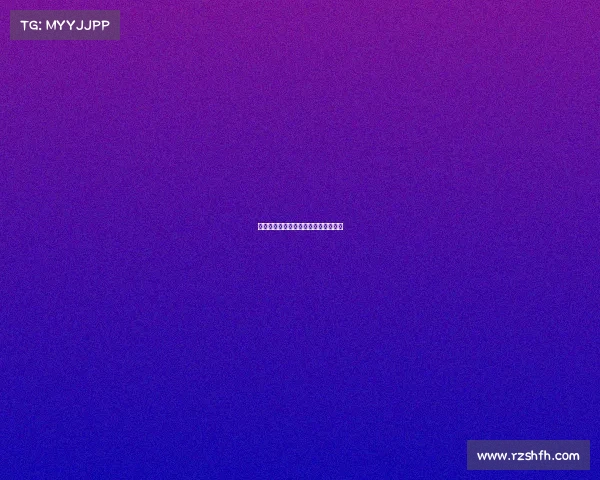 竞赛规则的改变对运动成绩带来的影响