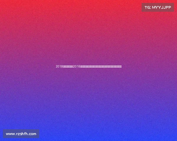 2018法网赛事时间—2018年法网红土争霸时光聚焦五月二十七日至六月十日巅峰网球盛会