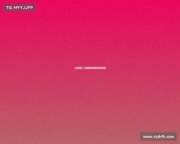 u系列赛事,U系列赛事青春激荡点燃竞技梦想