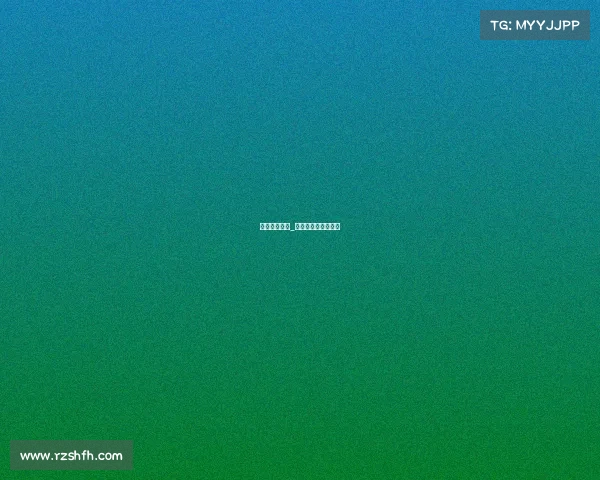 体育赛事刷单_体育赛事赚钱排行榜