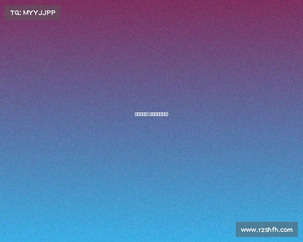 巴拉圭赛事(巴拉圭最近比赛) 巴拉圭赛事(巴拉圭最近比赛)