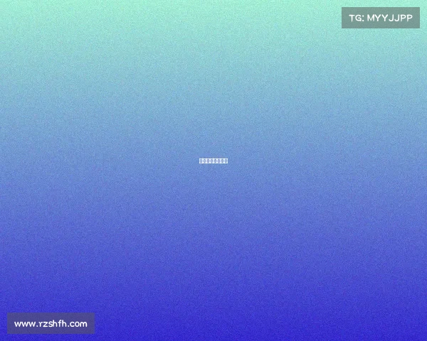 腾讯体育赛程直播