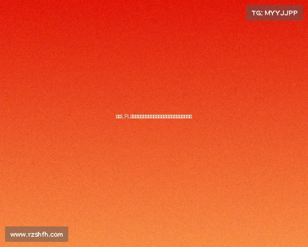 聚焦LPL赛事赞助商战略合作赋能电竞产业共筑品牌共赢新篇章