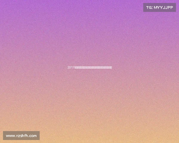 2017年中国象棋赛事巅峰对决风云变幻棋坛盛会精彩瞬间回顾