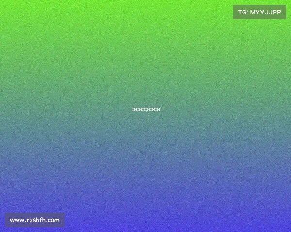 台球赛事等级;打台球等级